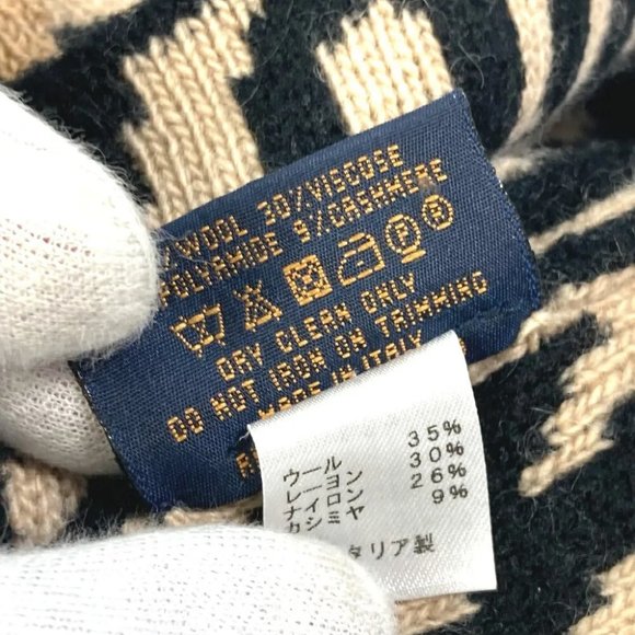 LOUIS VUITTON Leopard print Snood LV Rheogram Sequin Scarf Brown/Black - Picture 7 of 8